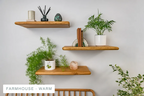 Thin Floating Shelf for Solid Walls - Bespoke